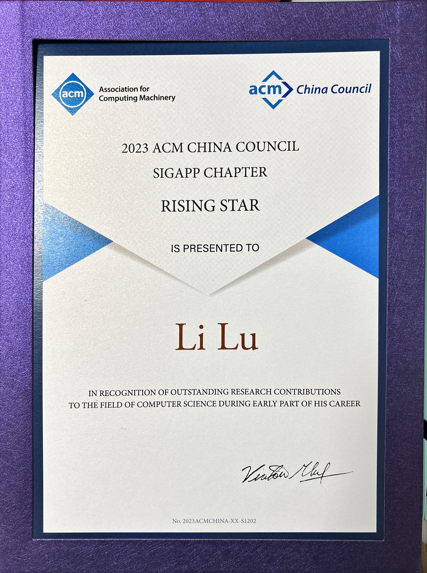 ACM China SIGAPP Chapter Rising Star Award